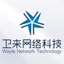 泉州南安水暖城ico