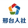 邢台人社公众号ico