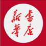 仙桃市新华书店ico