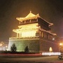 邢台发布ico