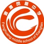 湘潭凤凰中学ico