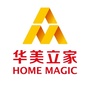 华美立家邢台建材家居生活广场ico