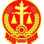 邢台开发区法院ico