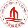 邢台梦真辅导学校ico