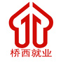 桥西就业ico