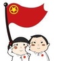 共青团邢台市桥西区委ico