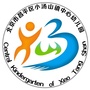 小汤山镇中心幼儿园公众号ico