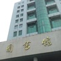 仙桃市图书馆ico