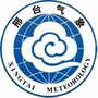 邢台气象ico