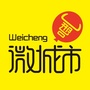 邢台微城市ico