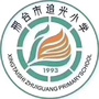 邢台市追光小学ico