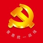 宣恩统一战线ico
