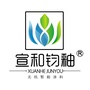 宣和钧釉公众号ico