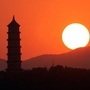 鄂州公安在线ico