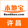 许昌本地宝ico