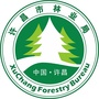 许昌市林业局ico