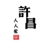 人人爱许昌ico