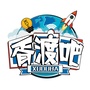 胥渡吧ico