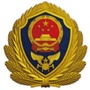 牡丹江消防ico