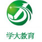 石家庄学大文化ico