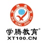 苏州学腾教育ico