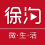 徐沟微生活ico