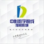 旭和影城双流店ico