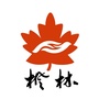 徐汇枫林ico