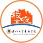 厦门大学嘉庚学院校友会ico