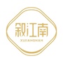 叙江南品牌ico