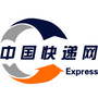 快递物流网公众号ico