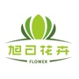 旭日花卉ico