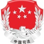 徐水普法ico