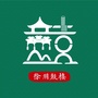 微递鼓楼ico