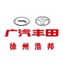 广汽丰田徐州浩邦铜山店ico
