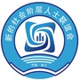 泉新会ico