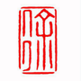 阳光徐庄村ico