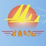 寻乌友谊国际旅行社ico