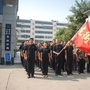 新乡红旗警方ico