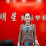 永州明星艺术学校公众号ico