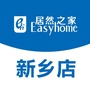 居然之家新乡饮马口店ico