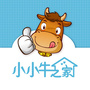 小小牛之家公众号ico