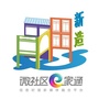 微社区e家通智慧新造ico