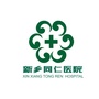 新乡同仁医院健康中心ico