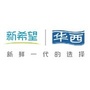 新希望华西乳业ico