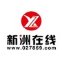 新洲在线热点ico