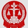 新乡县人民法院ico