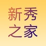 跨境电商新秀之家ico