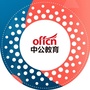 安龙中公教育ico
