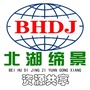 北湖缔景资源共享ico